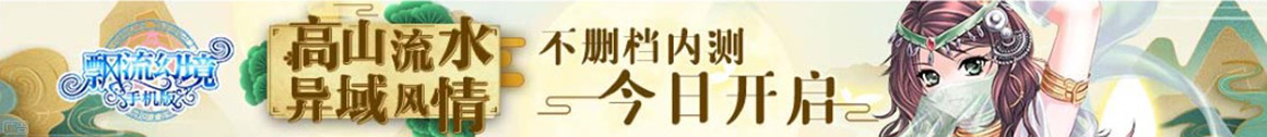 股票配资论坛